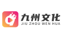 九州文(wén)化(huà)傳媒有(yǒu)限公司